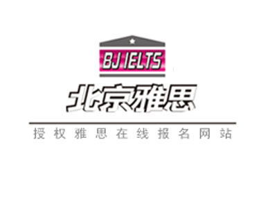 北京雅思培训哪家好