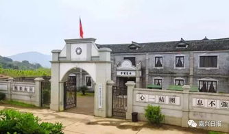 四方城，四方城麻将机档位怎么调图解