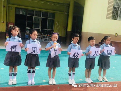 幼师对幼儿温馨祝福语