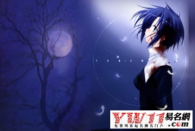 动漫中的经典语录