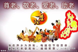 男女老少通吃是为什么?
