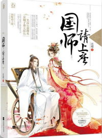 画中欢，画中欢到底讲了什么