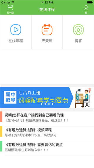 郑州众享教育怎么样