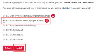 雅思考试在哪里报名?