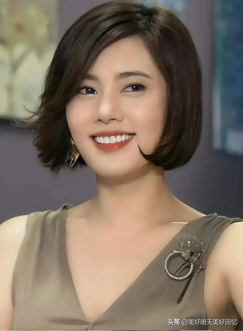 明眸皓齿的意思是什么