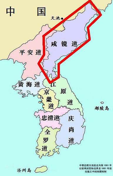 咸镜北道的咸镜北道基本信息