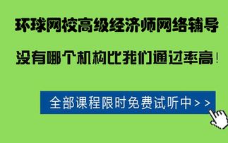 做保险代理人是不是必须要考过保险从业资格
