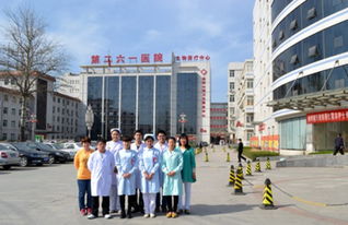 高护学校，哈尔滨高护学校