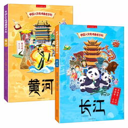 卷字有几个读音?