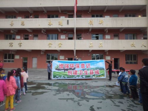 贵州卫校排名前十