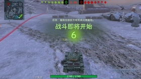令人兴奋的时刻