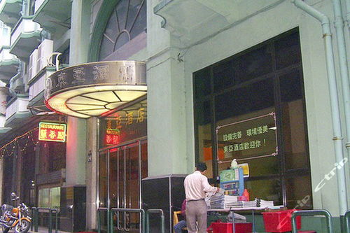澳门东亚酒店，澳门东亚酒店历史