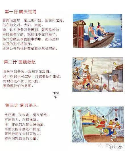 图文并茂是什么意思呢?