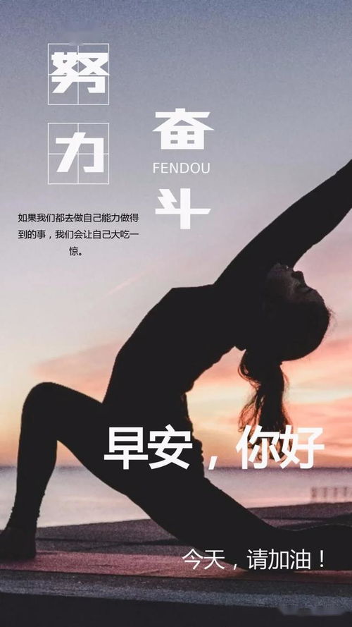 做一个懂得感恩的人，做一个懂得感恩的人好词好句