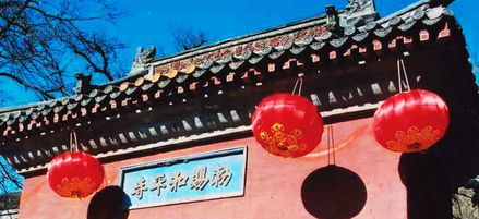 北京昌平有哪些佛教寺院