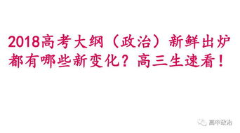 政治思想和工作表现怎么写?