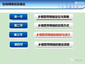 业务员需要懂哪些知识?