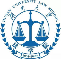湖南大学法学院考研复试评分标准是怎样的?