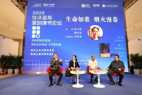 能推荐高品质的读书或者论坛网站?