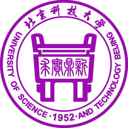 北京科技大学国际学院的学院历史