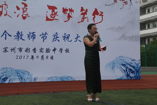 诚挚感谢和衷心感谢的区别是什么?