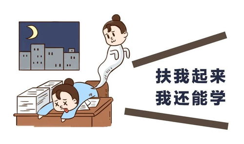 备考公务员考试多长时间?