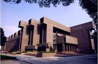 湖南大学法学院，湖南大学法学院官网