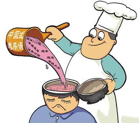 英语so far as I know怎么翻译?