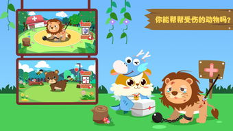 谜底是牛的谜语