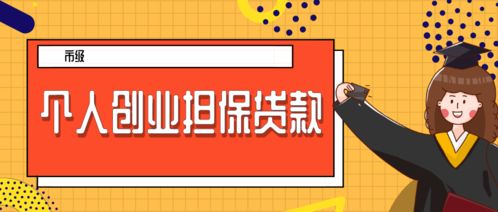 红牌专业和绿牌专业有哪些