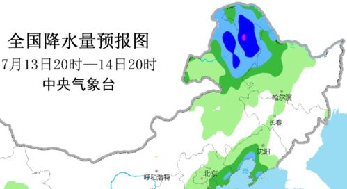 辽宁省阜新市明天天气预报
