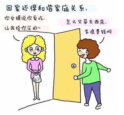 什么时候开放的二胎政策