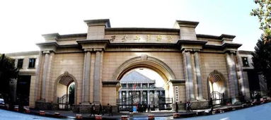 西安外事学院成人高考报名入口?