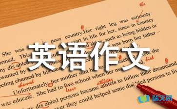 关于食品安全问题的英语作文