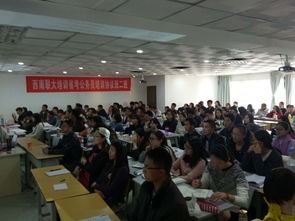 2014年保山公务员培训课程哪家好