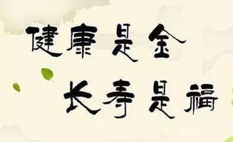 衷心感谢是成语吗