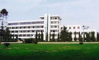贵州师范大学求是学院录取分数线