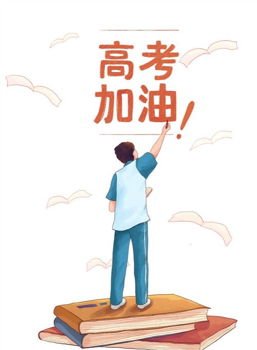 适合懒人的工作，适合孤僻的人的工作