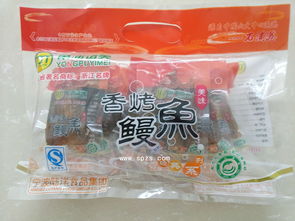 象山特产有哪些
