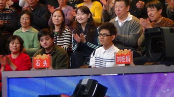 男女老少通吃怎么形容的