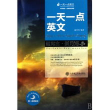 prophecy是什么意思