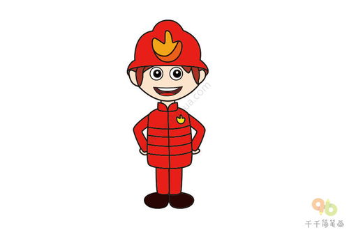 消防员怎么画?