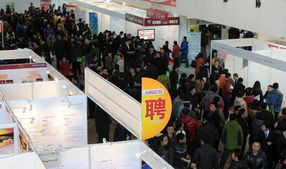 北京平时有什么招聘会都在哪里举办什么时间举
