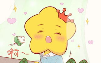 端午节的传说故事简短50字