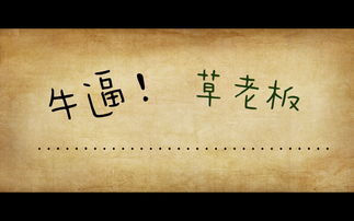 此曲只因天上有,人间难得几回闻。整首诗是什么?