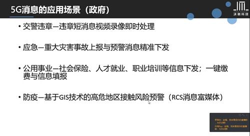 俎怎么读,什么意思?
