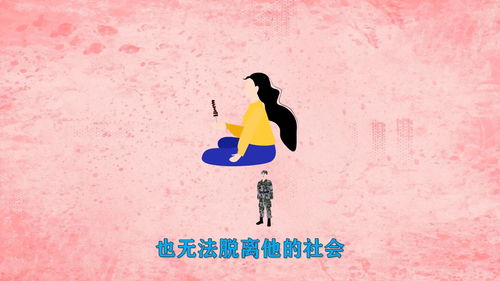 人活着到底是为了什么