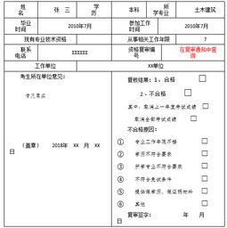 一建分数及合格标准，2022一建分数及合格标准