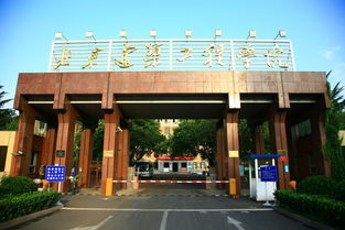 河北工程技术学院成人高考报名入口?