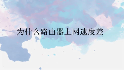 为了什么造句
